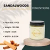 Sandal Woods Scented Candle